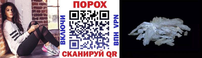 Amphetamine 98% Алатырь