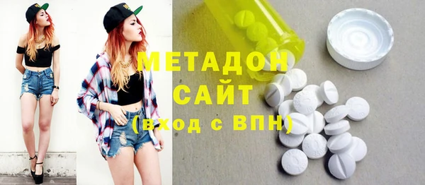мет Бугульма