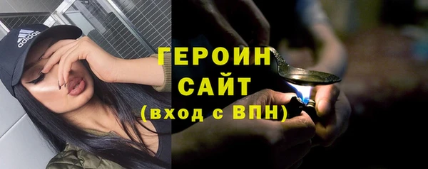 Альфа ПВП Верея