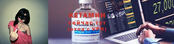 дмт Верхний Тагил