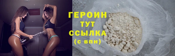 мет Бугульма