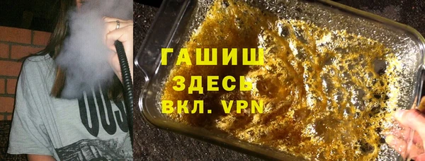 мет Бугульма