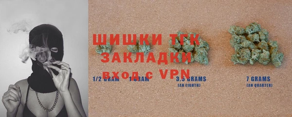мет Бугульма