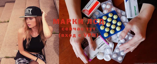 spice Верхнеуральск