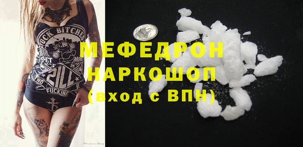 Альфа ПВП Верея